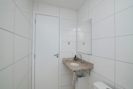 Apartamento para alugar com 56m², 2 quartos e 1 vaga Apartamento para alugar com 56m², 2 quartos e 1 vagaBanheiro Social