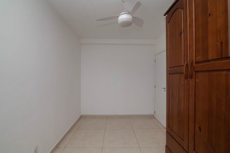 Apartamento para alugar com 56m², 2 quartos e 1 vaga Apartamento para alugar com 56m², 2 quartos e 1 vagaQuarto 1