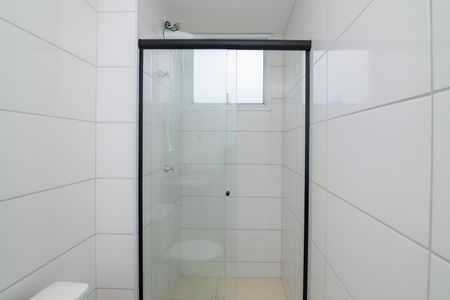 Apartamento para alugar com 56m², 2 quartos e 1 vaga Apartamento para alugar com 56m², 2 quartos e 1 vagaBanheiro Social