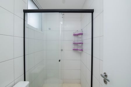 Apartamento para alugar com 56m², 2 quartos e 1 vaga Apartamento para alugar com 56m², 2 quartos e 1 vagaBanheiro do Quarto 2 Suíte