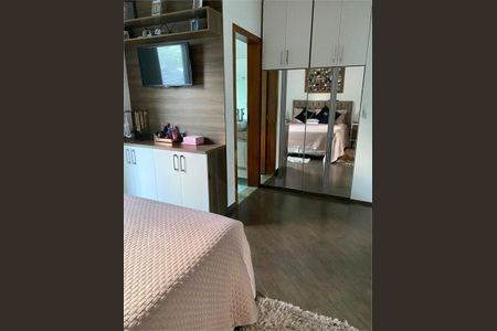 Casa à venda com 3 quartos, 112m² em Jardim Virginia Bianca, São Paulo