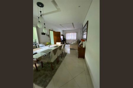 Casa à venda com 3 quartos, 112m² em Jardim Virginia Bianca, São Paulo