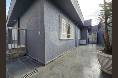Casa à venda com 228m², 3 quartos e 2 vagas