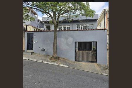 Casa à venda com 228m², 3 quartos e 2 vagas