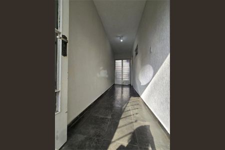 Casa à venda com 228m², 3 quartos e 2 vagas