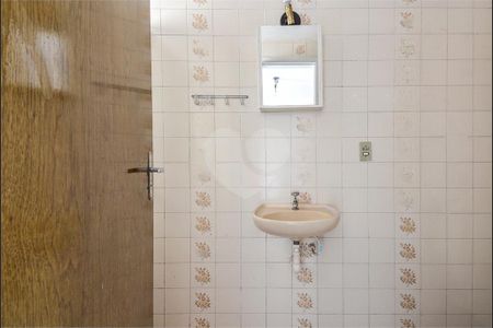 Apartamento à venda com 33m², 1 quarto e 1 vaga