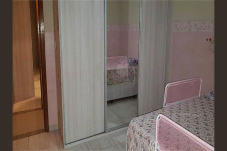 Casa à venda com 2 quartos, 98m² em Vila Pirituba, São Paulo