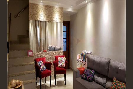 Casa à venda com 2 quartos, 98m² em Vila Pirituba, São Paulo
