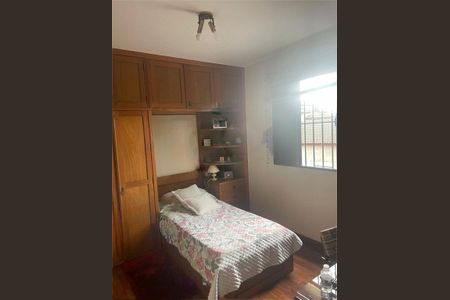 Casa à venda com 4 quartos, 230m² em Jardim Virginia Bianca, São Paulo