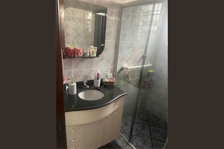 Casa à venda com 230m², 4 quartos e 4 vagas