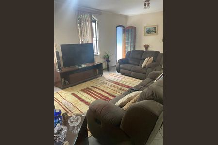 Casa à venda com 4 quartos, 230m² em Jardim Virginia Bianca, São Paulo