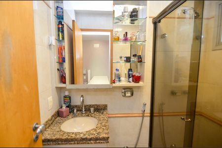 Apartamento à venda com 77m², 2 quartos e 1 vagaBanheiro da Suíte