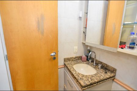 Apartamento à venda com 77m², 2 quartos e 1 vagaBanheiro da Suíte