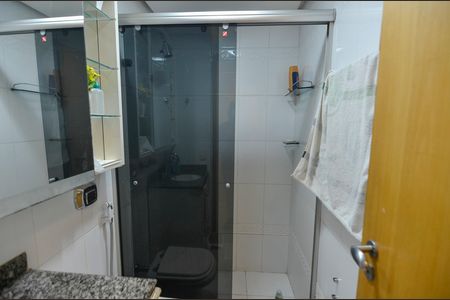 Apartamento à venda com 77m², 2 quartos e 1 vagaBanheiro Social