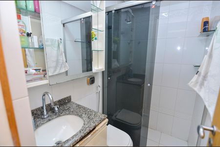 Apartamento à venda com 77m², 2 quartos e 1 vagaBanheiro Social