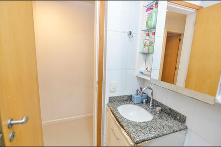 Apartamento à venda com 77m², 2 quartos e 1 vagaBanheiro Social