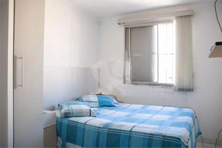 Apartamento à venda com 2 quartos, 50m² em Vila Albertina, São Paulo