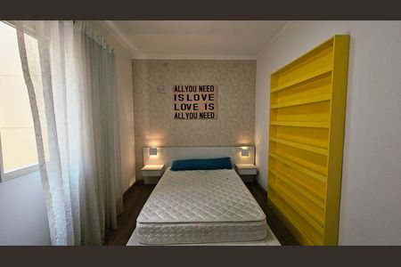 Apartamento para alugar com 56m², 2 quartos e 1 vaga