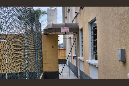 Apartamento para alugar com 56m², 2 quartos e 1 vaga