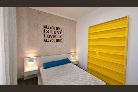 Apartamento para alugar com 56m², 2 quartos e 1 vaga
