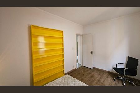 Apartamento para alugar com 56m², 2 quartos e 1 vaga