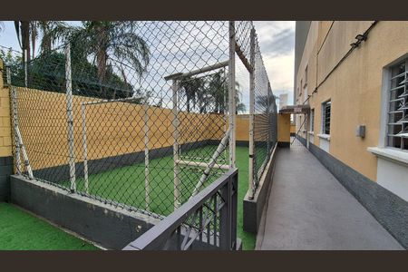 Apartamento para alugar com 56m², 2 quartos e 1 vaga