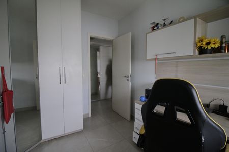 Apartamento à venda com 150m², 4 quartos e 2 vagasQuarto2