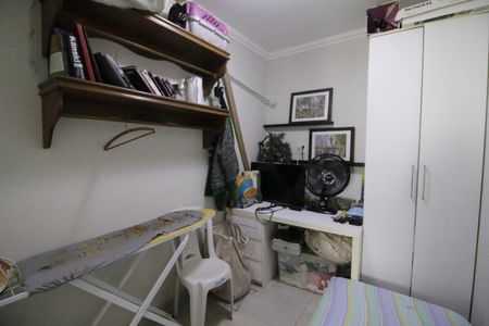 Apartamento à venda com 150m², 4 quartos e 2 vagasQuarto de Serviço