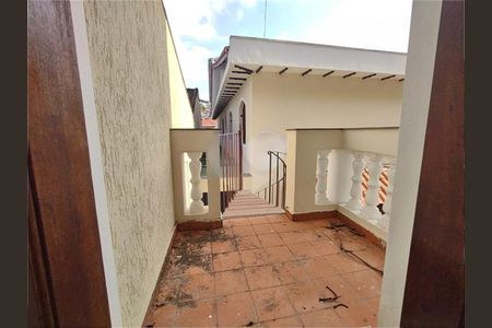 Casa à venda com 605m², 5 quartos e 10 vagas