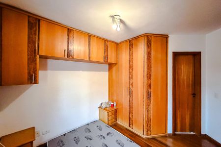 Apartamento à venda com 87m², 2 quartos e 2 vagas Apartamento à venda com 87m², 2 quartos e 2 vagasQuarto 3 - Suíte