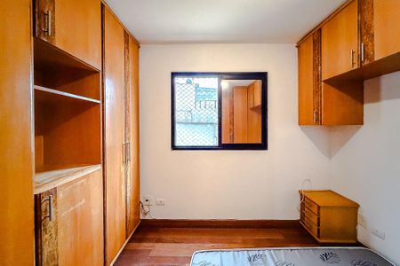 Apartamento à venda com 87m², 2 quartos e 2 vagas Apartamento à venda com 87m², 2 quartos e 2 vagasQuarto 3 - Suíte