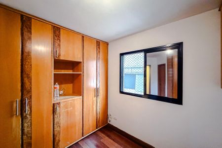 Apartamento à venda com 87m², 2 quartos e 2 vagas Apartamento à venda com 87m², 2 quartos e 2 vagasQuarto 3 - Suíte