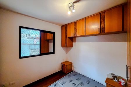 Apartamento à venda com 87m², 2 quartos e 2 vagas Apartamento à venda com 87m², 2 quartos e 2 vagasQuarto 3 - Suíte