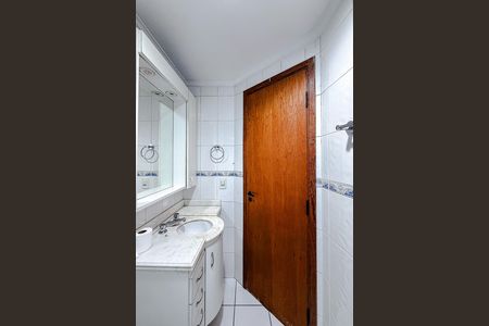 Apartamento à venda com 87m², 2 quartos e 2 vagas Apartamento à venda com 87m², 2 quartos e 2 vagasBanheiro da Suíte