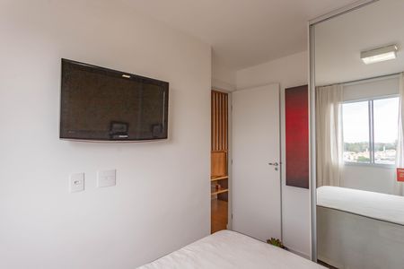 Apartamento à venda com 43m², 2 quartos e 1 vagaQuarto 1