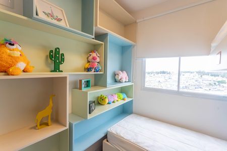 Apartamento à venda com 43m², 2 quartos e 1 vagaQuarto 2 