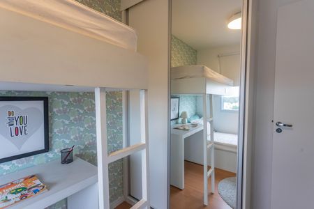 Apartamento à venda com 43m², 2 quartos e 1 vagaQuarto 2 