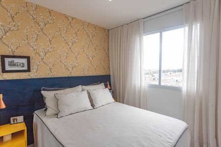 Apartamento à venda com 43m², 2 quartos e 1 vagaQuarto 1