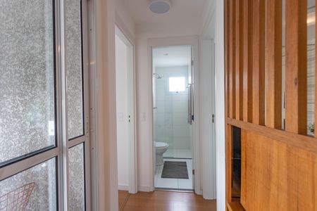 Apartamento à venda com 43m², 2 quartos e 1 vagaSala 