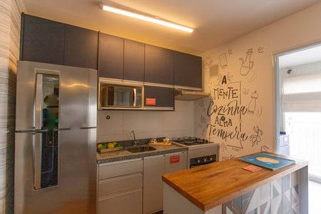 Apartamento à venda com 43m², 2 quartos e 1 vagaCozinha 