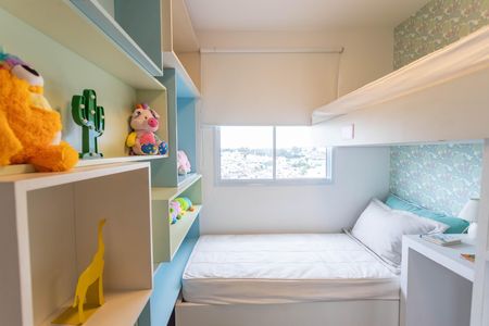 Apartamento à venda com 43m², 2 quartos e 1 vagaQuarto 2 