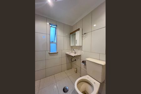 Apartamento para alugar com 63m², 2 quartos e 1 vaga Apartamento para alugar com 63m², 2 quartos e 1 vagaBanheiro