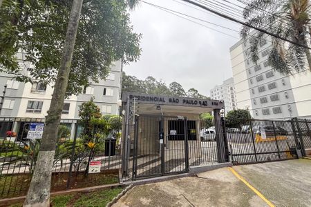 Apartamento para alugar com 63m², 2 quartos e 1 vaga Apartamento para alugar com 63m², 2 quartos e 1 vagaFachada