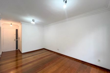 Apartamento para alugar com 63m², 2 quartos e 1 vaga Apartamento para alugar com 63m², 2 quartos e 1 vagaSala