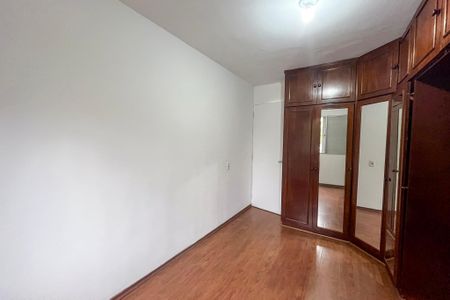Apartamento para alugar com 63m², 2 quartos e 1 vaga Apartamento para alugar com 63m², 2 quartos e 1 vagaQuarto 1