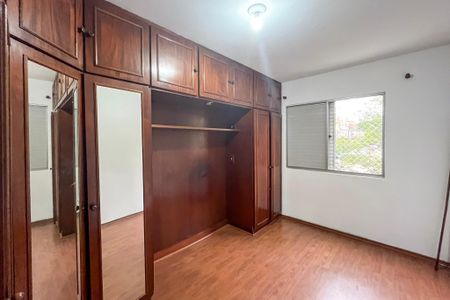 Apartamento para alugar com 63m², 2 quartos e 1 vaga Apartamento para alugar com 63m², 2 quartos e 1 vagaQuarto 1