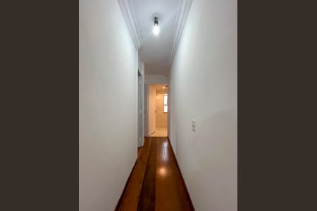 Apartamento para alugar com 63m², 2 quartos e 1 vaga Apartamento para alugar com 63m², 2 quartos e 1 vagaCorredor