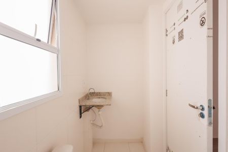 Apartamento para alugar com 60m², 2 quartos e 1 vaga Apartamento para alugar com 60m², 2 quartos e 1 vagaBanheiro da Suíte