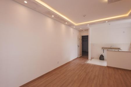 Apartamento para alugar com 60m², 2 quartos e 1 vaga Apartamento para alugar com 60m², 2 quartos e 1 vagaSala