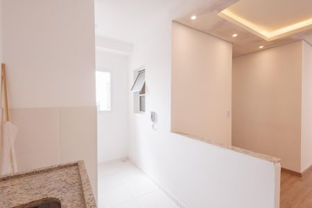 Apartamento para alugar com 60m², 2 quartos e 1 vaga Apartamento para alugar com 60m², 2 quartos e 1 vagaCozinha